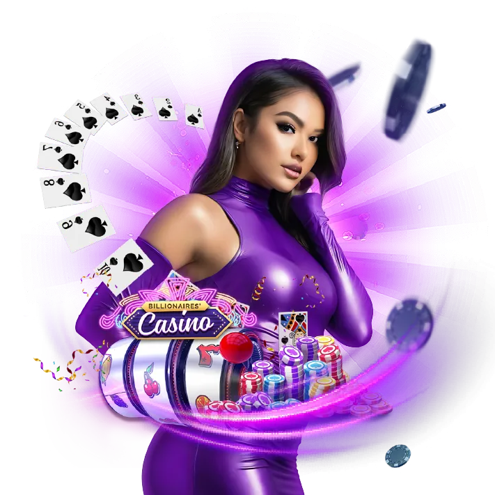 mogul555 ทางเข้า